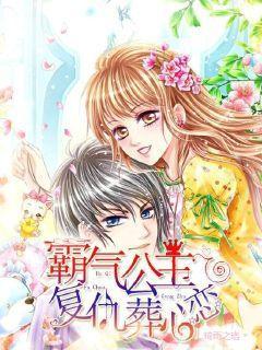 几何霓虹冲刺4无敌版