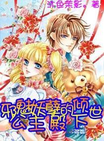 梦幻西游3D
