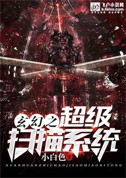 我市代表团举行全体会议 审议省政府工作报告审查计划报告和预算报告 宋诚主持 李文飙金东海发言
