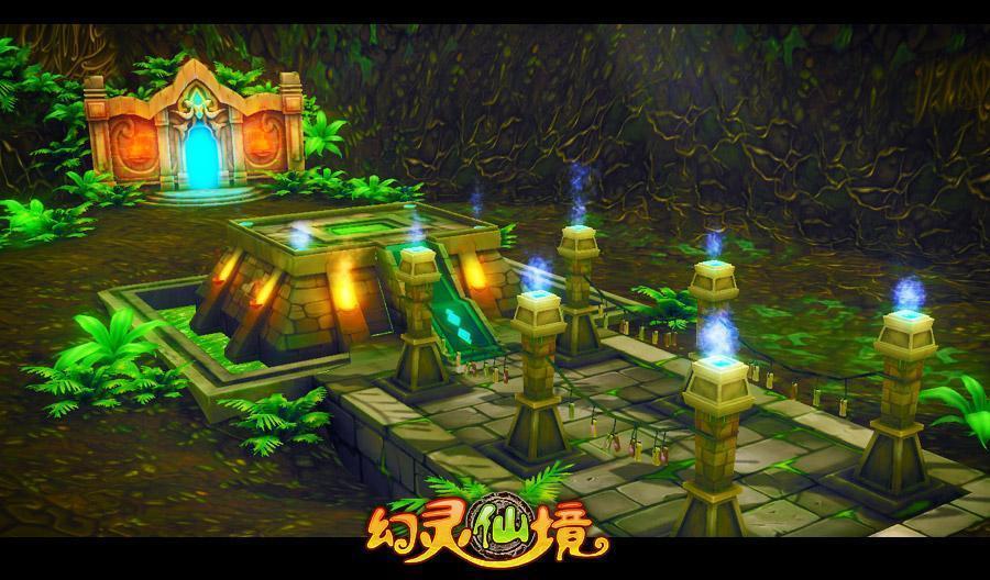 春雨直播app