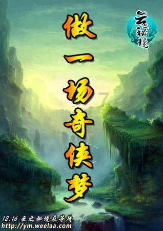 新年新面貌,这个您常用的网站改版上线啦!