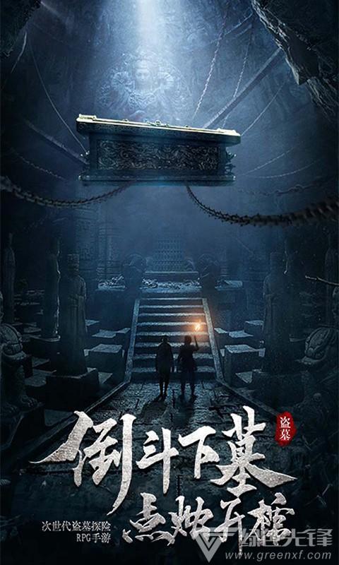 二次元美少女Ai手机壁纸:香魄已飞天上去,凤箫犹似月中闻