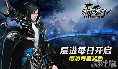 注意 | 重污染橙色预警！1月28日8时起，天津启动Ⅱ级应急响应！
