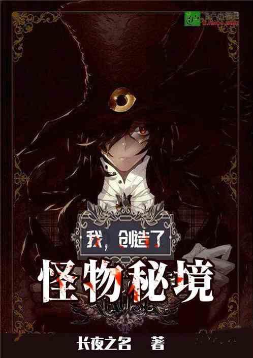 酷老师的教室