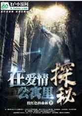 燃烧吧大脑免广告最新版