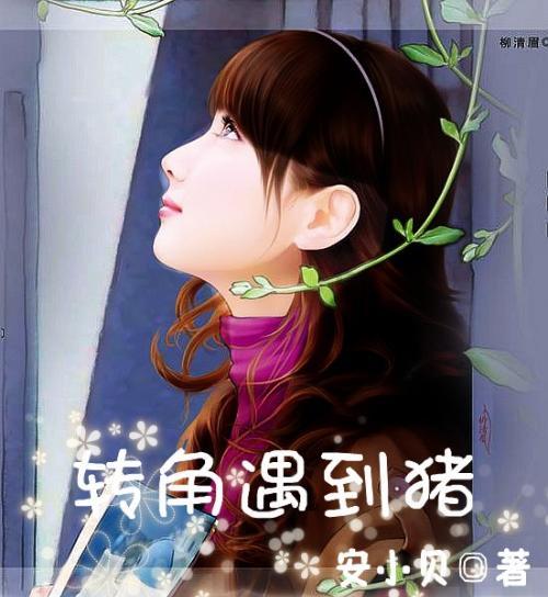 史上最贱小游戏之网络