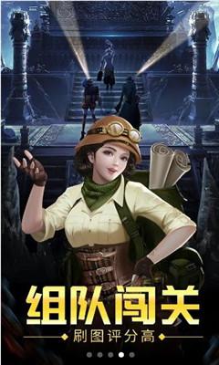 测测你的古代名字2