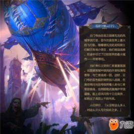 卡通卡车拼拼看