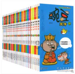 大美中国行·冰雪之约丨在根河市冷极村感受极度的