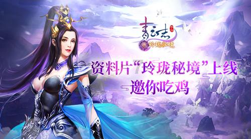逃离潮湿的房屋
