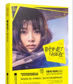 脑洞小老弟无实名认证
