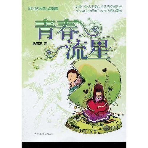 妙鸭相机app下载官网