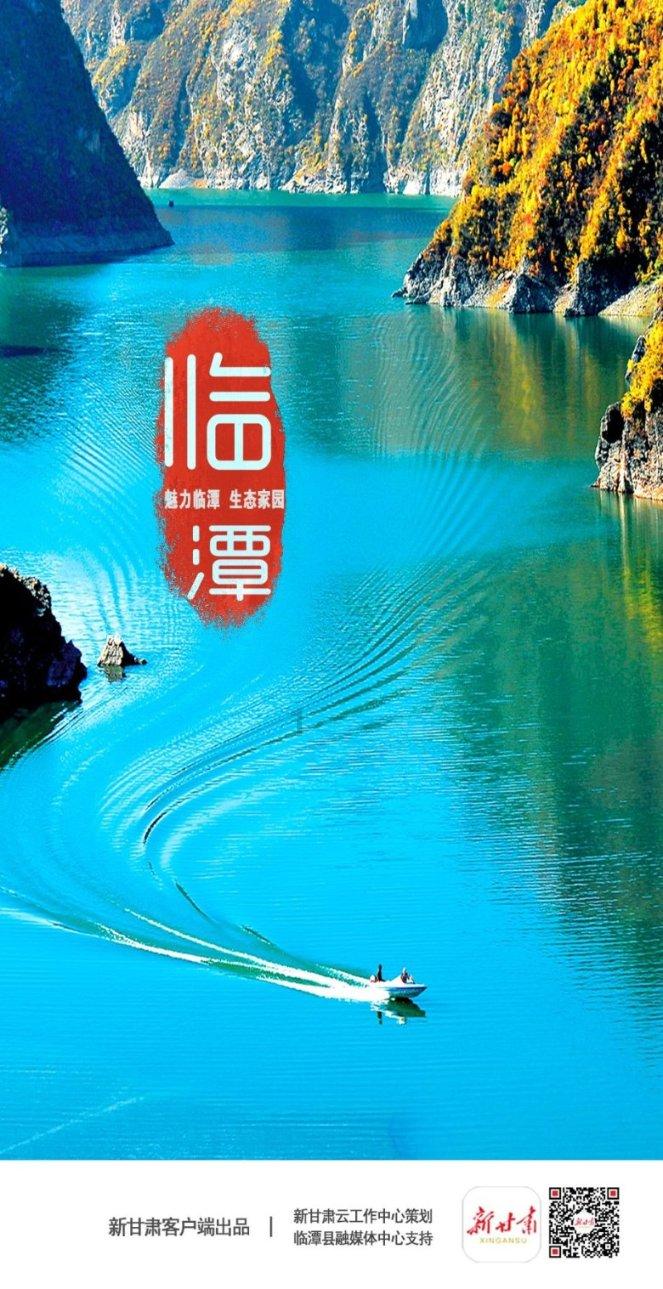 国际案例:清潭游乐场