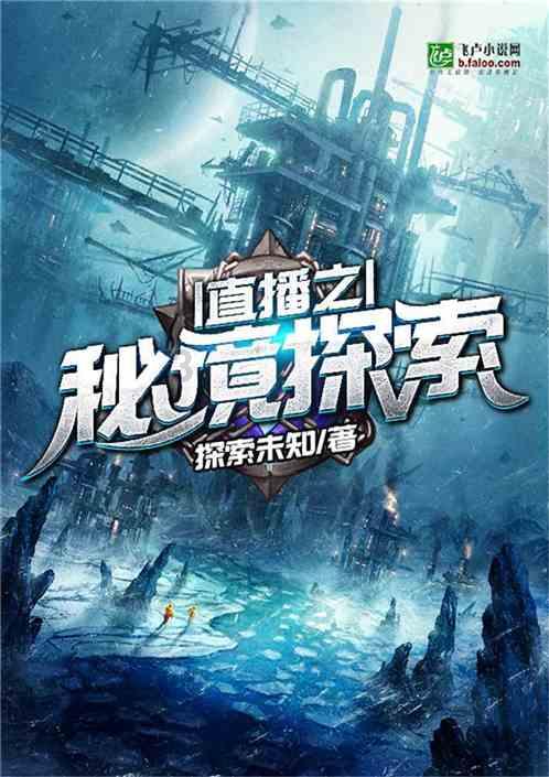 寒潮携暴雪来袭 如何除冰融雪保畅通