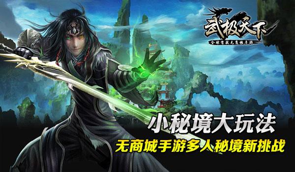代表委员热议政府工作报告|陈俊炜委员:产业端体现优势 明确发展目标