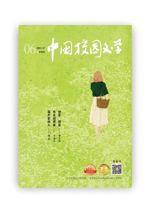07年在深圳龙岗我们一共四人犯持刀抢劫罪，当时我和另一个同案被抓判了刑。还有两名同案犯一直在逃？游戏画面