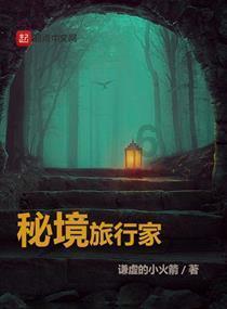 梦想牧场