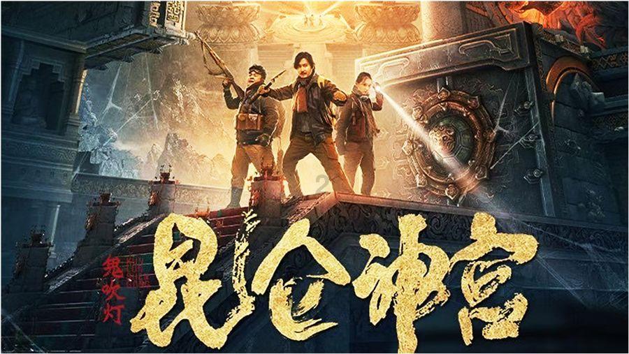 庆帝是后稷的什么人游戏画面