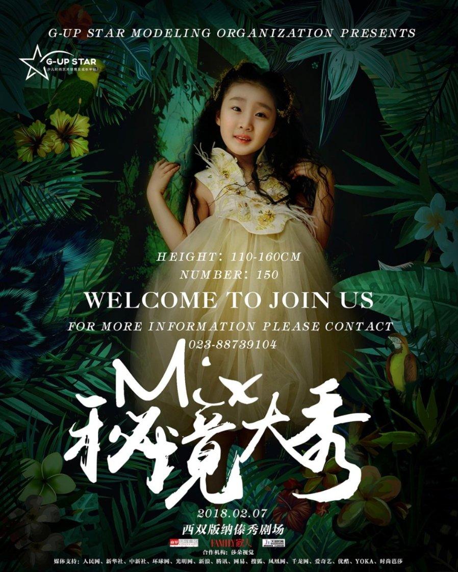 一个承诺