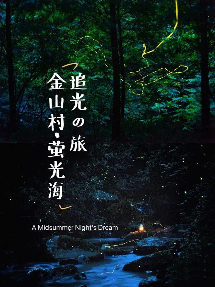锦州市烟草专卖局(公司)发布主题视频科普急救常识
