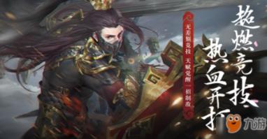 湿冷“魔法攻击”上线！南方遭今冬来最强雨雪 这份防抖指南请收好