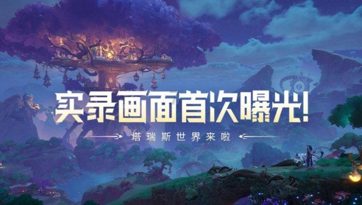汽车FPC厂之最新中国汽车保值率排名出炉！您的车还值多少钱？