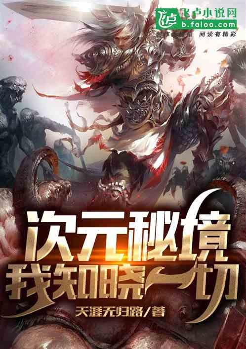 消防车填颜色