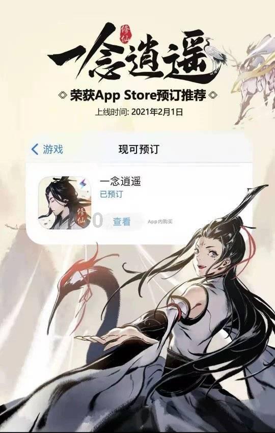 丰山集团拉升触及涨停 上演“地天板”