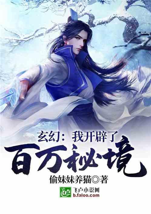球球大作战下载最新版