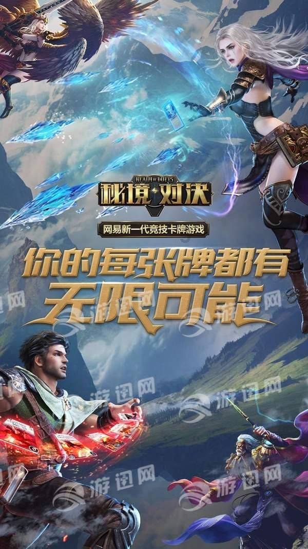 奔跑的兔子