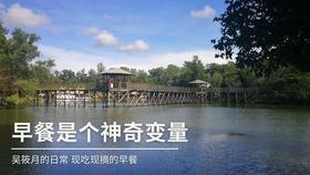 轩辕剑外传穹之扉