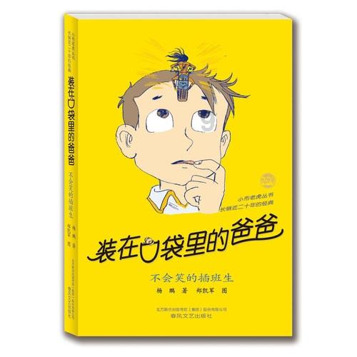 太火爆！一桌难求！年夜饭“新宠”竟是它