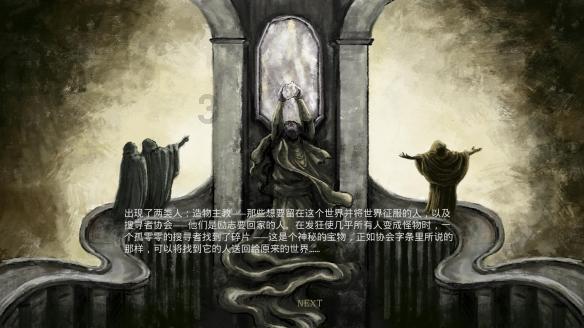 有没有专家知道这是一种什么虫