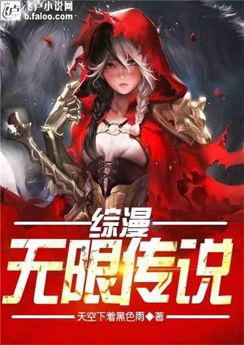 亚当寻找夏娃7