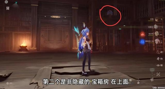 美丽的铅笔裙