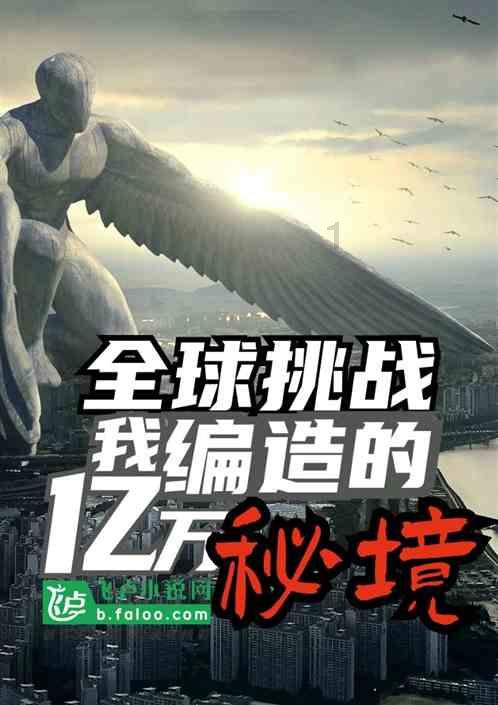 12款龙年“南京礼物”上新  百场迎新春活动发布
