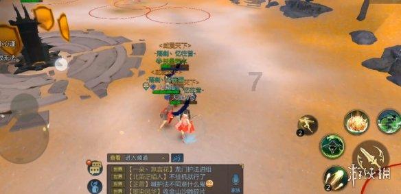 拯救迷路魔术男孩
