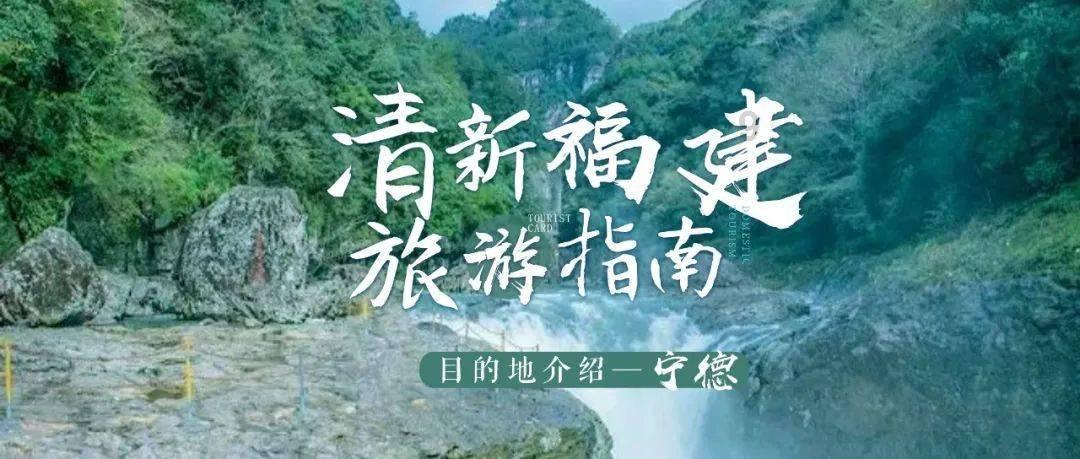 空中战队
