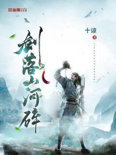 逗小猴开心系列184