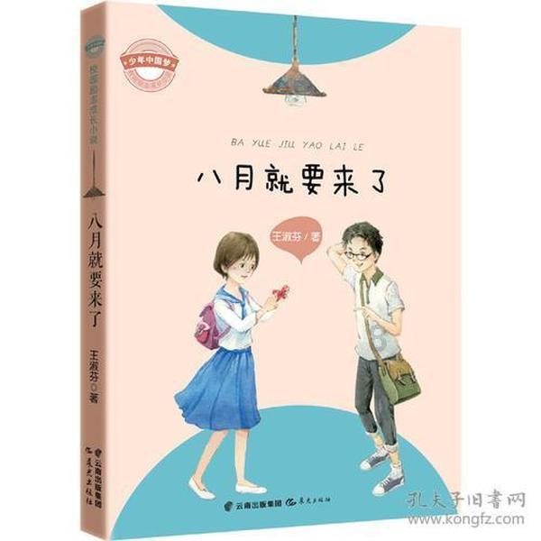 三亚搁浅短肢领航鲸从救助池进入户外大池,首次开展户外活动