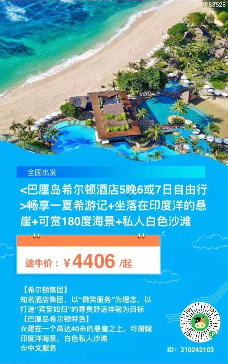 小猫钓鱼开船版最新版下载