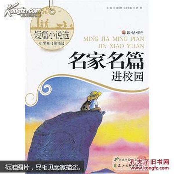 工信部公布技术创新企业名单 中车太原入列“国家队”