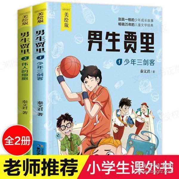 小猫钓鱼正版下载中文版