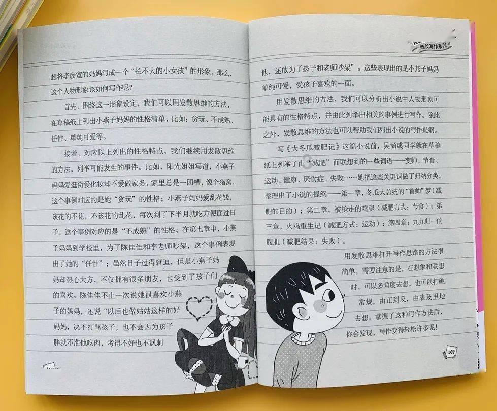 电视家3.0官方版-分享你的故事,了解更多热门话题