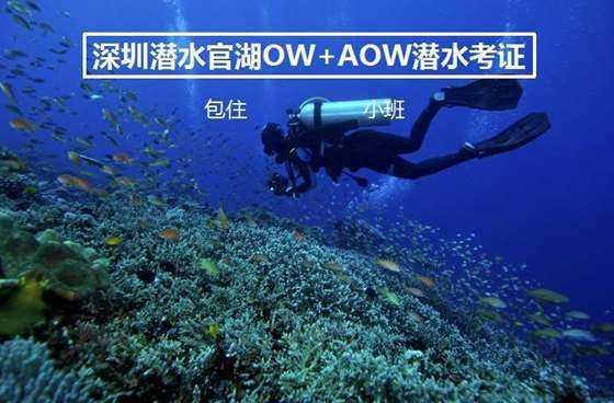 提前告别生理期，你会有怎样的感受？