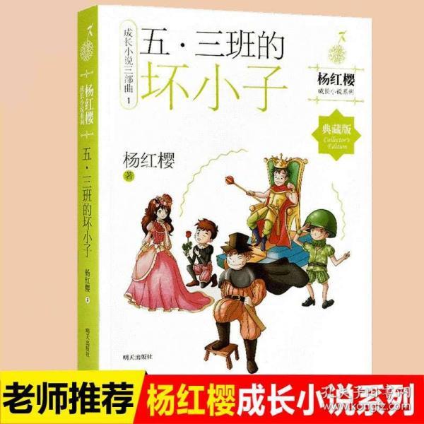 牛剑放榜,武汉一高中11名学霸获预录取!