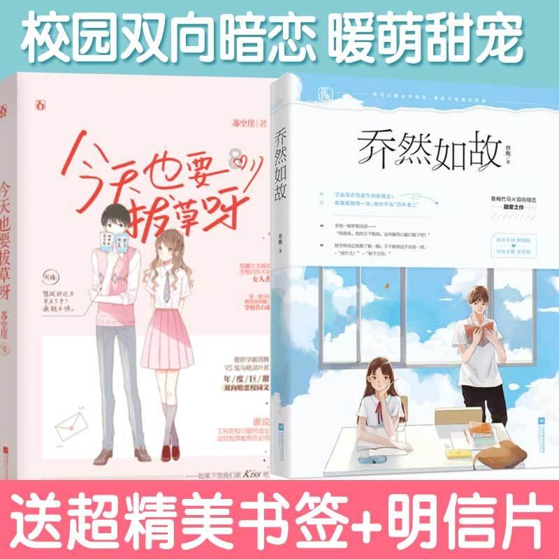 你有哪些「无痛存钱」的办法？年轻人当下该节衣缩食还是享受当下？