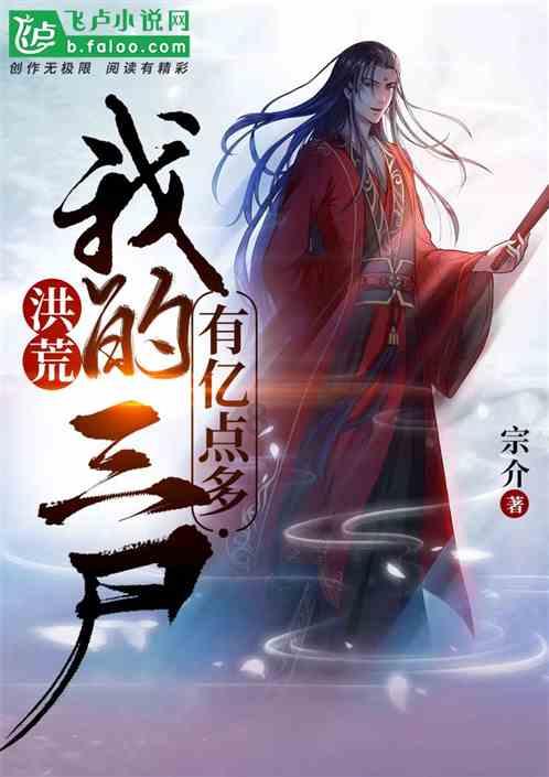 农业银行(01288)提名鞠建东为独立非执行董事候选人