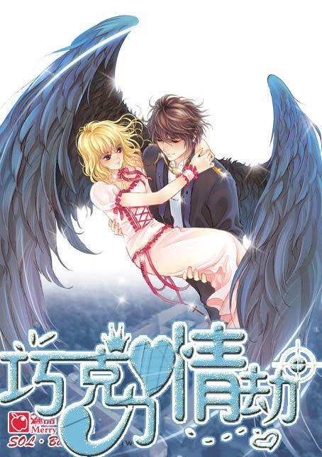 女士多种维生素片可以经常吃吗？游戏画面