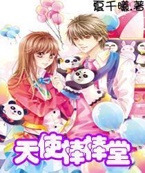 蝴蝶消消乐
